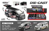 OBL10153042 - Die-cast toys