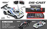 OBL10153044 - Die-cast toys