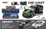 OBL10153049 - Die-cast toys