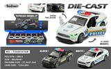 OBL10153050 - Die-cast toys