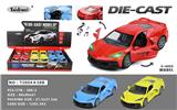 OBL10153051 - Die-cast toys