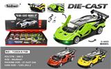 OBL10153053 - Die-cast toys