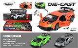 OBL10153054 - Die-cast toys
