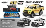 OBL10153057 - Die-cast toys