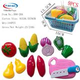 OBL10153068 - FOOD SET