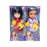 OBL10153104 - Babytrollyfordoll