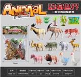 OBL10153211 - Animaltoys
