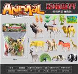 OBL10153212 - Animaltoys