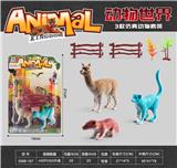 OBL10153214 - Animaltoys