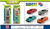 OBL10153242 - Pull back toys