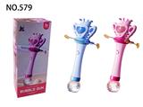 OBL10153435 - BUBBLE SET