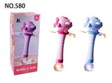 OBL10153436 - BUBBLE SET