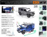 OBL10153450 - Die-cast toys