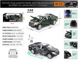 OBL10153452 - Die-cast toys