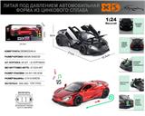 OBL10153453 - Die-cast toys