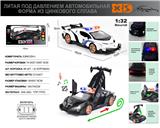 OBL10153456 - Die-cast toys