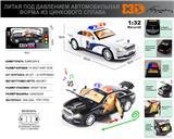 OBL10153458 - Die-cast toys