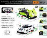 OBL10153462 - Die-cast toys