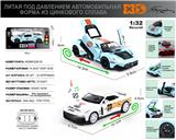 OBL10153463 - Die-cast toys