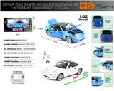 OBL10153464 - Die-cast toys