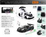 OBL10153465 - Die-cast toys