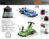 OBL10153476 - Die-cast toys