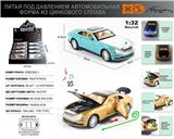 OBL10153478 - Die-cast toys