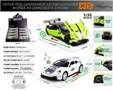 OBL10153483 - Die-cast toys