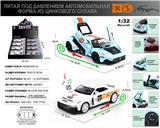 OBL10153484 - Die-cast toys