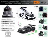 OBL10153486 - Die-cast toys