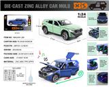 OBL10153491 - Die-cast toys