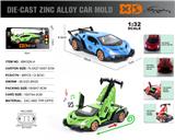 OBL10153499 - Die-cast toys