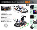 OBL10153500 - Die-cast toys