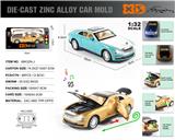 OBL10153501 - Die-cast toys