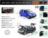 OBL10153504 - Die-cast toys