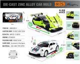 OBL10153506 - Die-cast toys