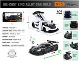 OBL10153509 - Die-cast toys