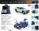 OBL10153514 - Die-cast toys