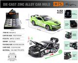 OBL10153519 - Die-cast toys