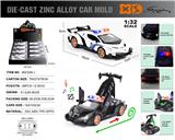 OBL10153521 - Die-cast toys