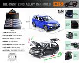 OBL10153525 - Die-cast toys