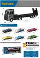 OBL10153592 - Die-cast toys