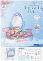 OBL10153663 - 过家家冰雪化妆台