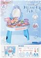 OBL10153664 - 过家家冰雪化妆台