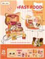OBL10153681 - FOOD SET
