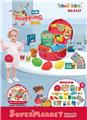 OBL10153699 - Set series