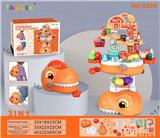 OBL10153705 - Set series