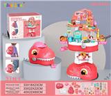 OBL10153706 - FOOD SET