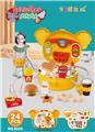 OBL10153719 - FOOD SET