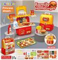 OBL10153734 - FOOD SET